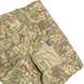 Штани тактичні Vik-Tailor Agressor Хижак , Хижак, 44