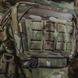 M-Tac сумка-напашник Large Elite Multicam Мультикам