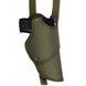 Кобура оперативна MFH Shoulder Holster Olive