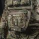 M-Tac сумка-напашник Large Elite Multicam Мультикам