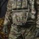 M-Tac сумка-напашник Large Elite Multicam Мультикам