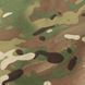 Штани утеплені тактичні Rip-Stop Multicam, Multicam, 44