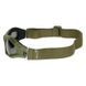 Очки защитные MIL-TEC Commando Goggles AIR Pro Olive