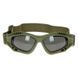 Очки защитные MIL-TEC Commando Goggles AIR Pro Olive