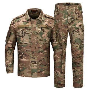 , Multicam, S