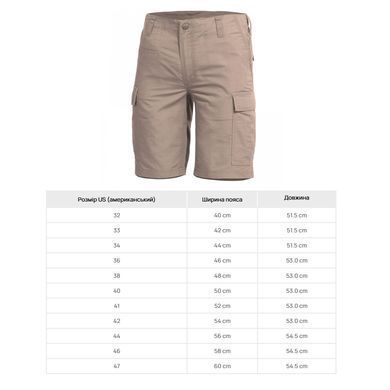 Шорты тактические Pentagon BDU 2.0 Khaki, Khaki, US 38