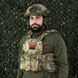 Плитоноска Tailor M-24 з системою швидкого скиду Multicam