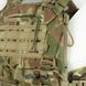 Плитоноска Tailor M-24 з системою швидкого скиду Multicam