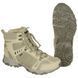 Ботинки MFH Combat Tactical - Tan