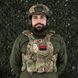 Плитоноска Tailor M-24 з системою швидкого скиду Multicam