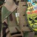 Плитоноска Tailor M-24 з системою швидкого скиду Multicam