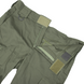 Шорты тактические Vik-Tailor Olive, Olive, 46