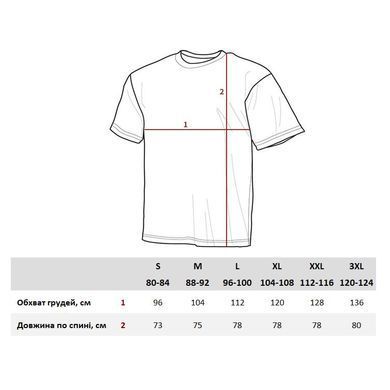 Футболка оригинальная армии Чехии Tropner T-Shirt. Olive, Olive, S