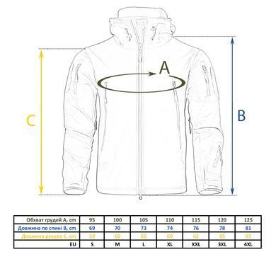 Куртка Shark Skin SoftShell Olive, Olive, S