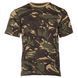 Футболка камуфляжна MIL-TEC T-Shirt British DPM, ДПМ (British DPM), 3XL
