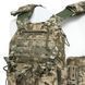 Плитоноска Tailor M-24 з системою швидкого скиду ММ-14 піксель ЗСУ