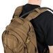 Рюкзак Helikon EDC Backpack 21L - Coyote