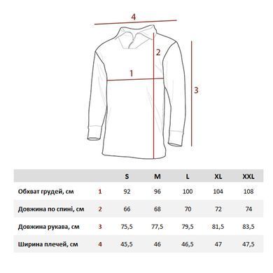Бойова сорочка ESDY Tactical Frog Shirt Multicam, Multicam, S