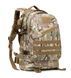 , Multicam