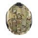 , Multicam, XL