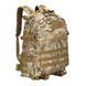 , Multicam