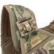 Плитоноска Vik-Tailor Skeletone с системой быстрого сброса Multicam