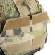 , Multicam, XL