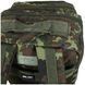 , Flecktarn