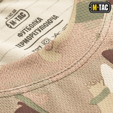 M-Tac футболка потоотводящая Gen.II MTP
