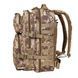 Рюкзак тактический большой 36л молли BACKPACK US ASSAULT LARGE Криптек желтый