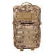 Рюкзак тактический большой 36л молли BACKPACK US ASSAULT LARGE Криптек желтый