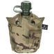 , Multicam