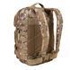Рюкзак тактический большой 36л молли BACKPACK US ASSAULT LARGE Криптек желтый
