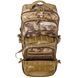 Рюкзак тактический большой 36л молли BACKPACK US ASSAULT LARGE Криптек желтый