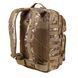 Рюкзак тактический большой 36л молли BACKPACK US ASSAULT LARGE Криптек желтый