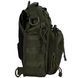 Рюкзак однолямочний MFH Shoulder Bag Olive