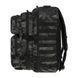 Рюкзак тактический большой MIL-TEC US Assault Large 36L Dark camo