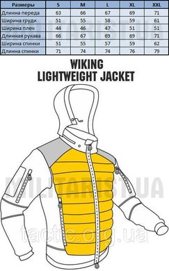 Куртка тактическая милитари Soft Shell WIKING LIGHTWEIGHT Олива