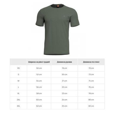 Футболка Pentagon Levantes Crewneck T-Shirt Camo Green, Camo Green, M