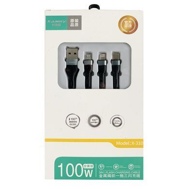 Павербанк VikTailor Powerbank 50000 mAh 2.1A Black