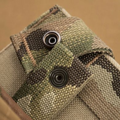 M-Tac сумка скидання магазинів Elite Multicam