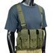 Розвантажувальний жилет MIL-TEC Mag Carrier Chest Rig Olive