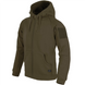 Кофта Helikon Urban Tactical Hoodie Lite - Olive Green