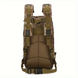 Рюкзак тактический штурмовой М25 Oxford 600D Молли 25л Multicam, Multicam