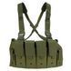 Розвантажувальний жилет MIL-TEC Mag Carrier Chest Rig Olive
