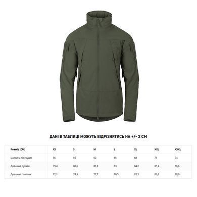 , Taiga Green, 2XL