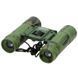 Бинокль складной MFH 10x25 Woodland