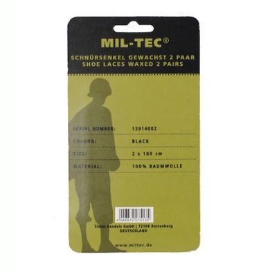 Шнурки вощеные MIL-TEC 180 см Черные