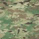 Футболка-сетка камуфляжная Tailor Multicam, Multicam, 46