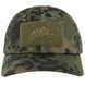 Бейсболка тактическая Helikon-Tex BBC Cap Flecktarn